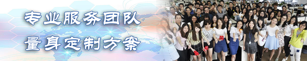 济南OA系统